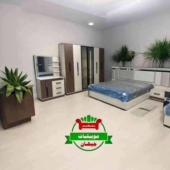غرفة نوم موبيليات جيهان
تصاميم راقية تجمع بين الجودة العالية و الراحة و الأناقة.
يتم تصنيع تخم النوم باستخدام خشب متين و تشطيب فاخر يناسب جميع الأذواق، مع ألوان هادئة تضيف لمسة جمال لغرفة النوم.
الموديلات تشمل:
 • سرير بتصميم عصري وثابت
 • دواليب واسعة مع مرايا
 • كومودينات عملية
 • تسريحة أنيقة

العنوان: طوز – الشارع العام – قرب العلوة الجديدة
للتواصل: ***********
