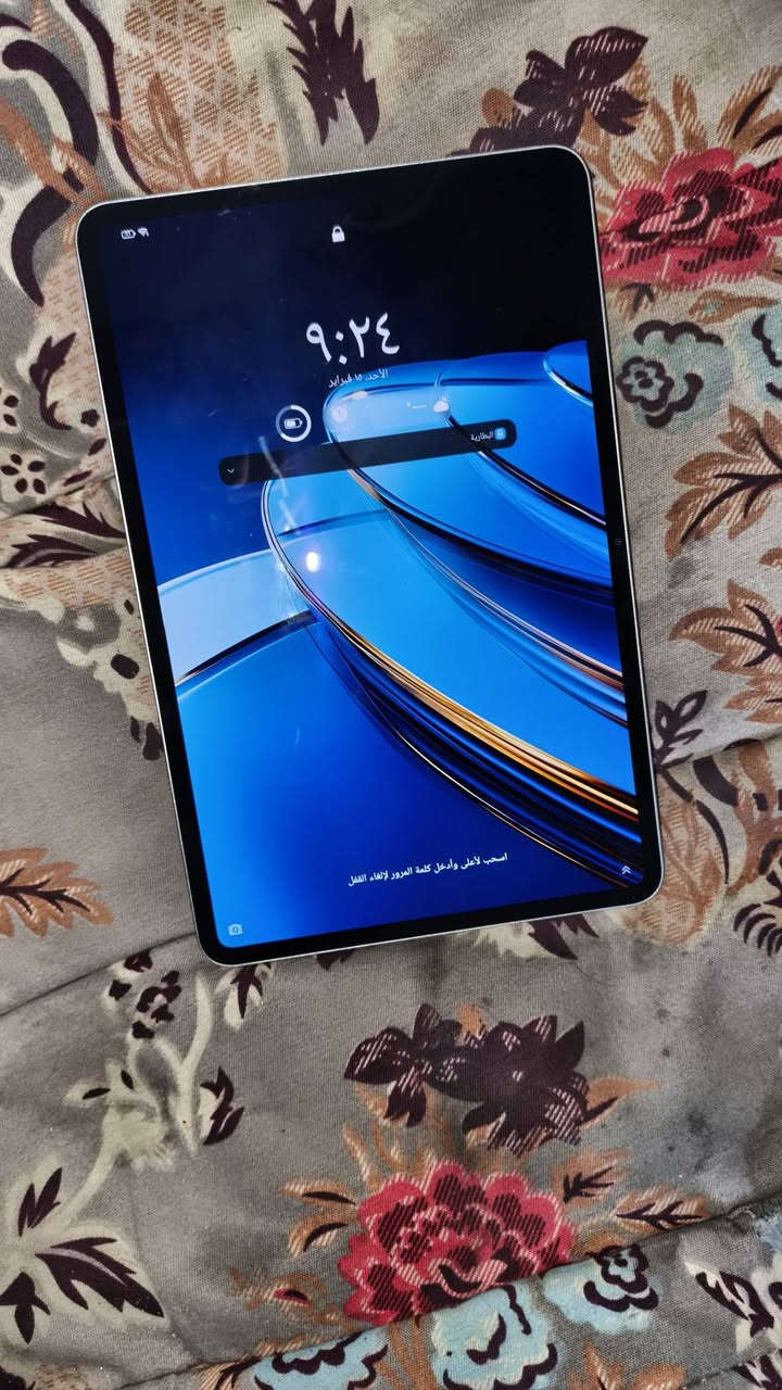 ايباد ريد مجك استرا للبيع ذاكره 256 المكان كربلاء سيف سعد سعر 700


**إذا كنت صاحب هذا الإعلان وتريد حذفه لأي سبب، رجاءا أرسل رسالة إلى الدعم الفني**