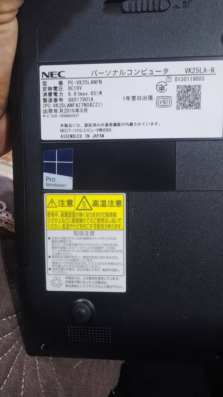 لابتوب NEC الياباني
CORE i3 الجيل الرابع

هارد  256  ssd فائق السرعه 

حجم الشاشه  15.6

ويندوز  10

الملحقات الشاحنه + حقيبه

النظافه 99 %

السعر  175  الف

المكان البصره _ التحسينيه


**إذا كنت صاحب هذا الإعلان وتريد حذفه لأي سبب، رجاءا أرسل رسالة إلى الدعم الفني**