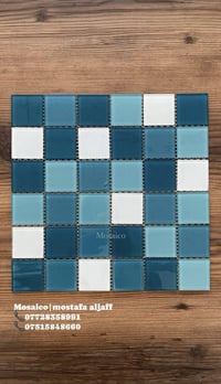 بأدارة مصطفى الجاف