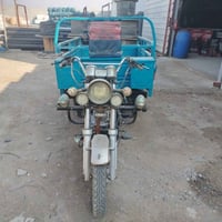 ستوته جمره • موديل ٢٠٢٣ • أوراق كاملة