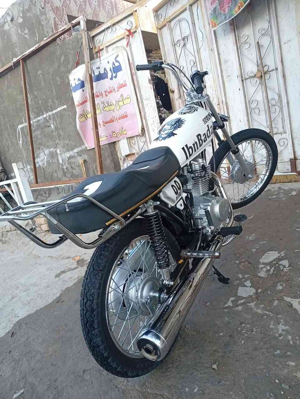 للبيع اوراق سكنر 
***********
