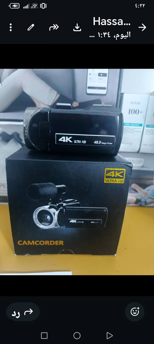 كلمن وسعره يوجد توصيل


**إذا كنت صاحب هذا الإعلان وتريد حذفه لأي سبب، رجاءا أرسل رسالة إلى الدعم الفني**