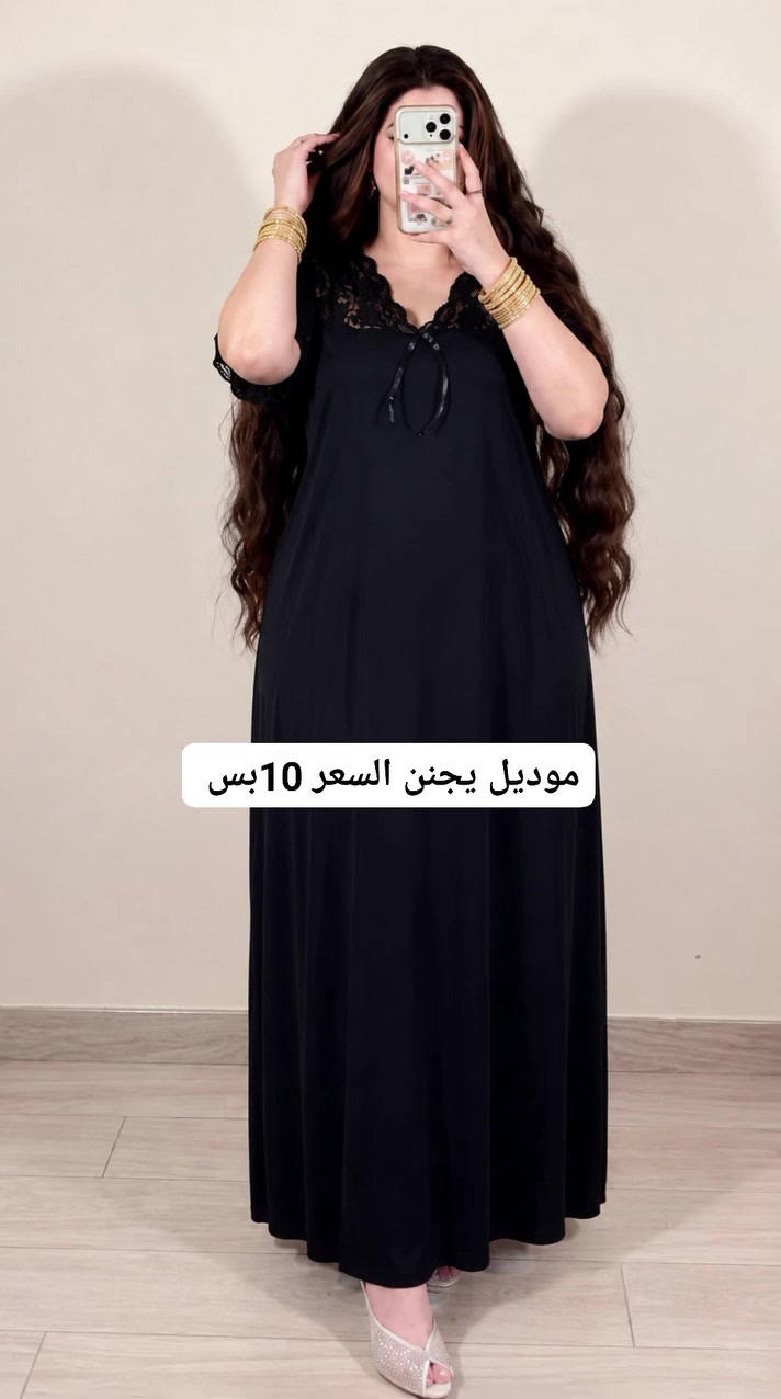 #دشداشة بسواد فاحم ملكي 🖤🖤

تصميم ناعم ومرتب يبرز الأنوثة بذوق راقي 🖤
قماش خفيف ومريح بقصة انسيابية تجنن ❤️ 

القياسات / فري سايز تلبس من وزن 50 الى 80 كيلو ✔️
السعر 10 آلاف 🔥🔥 
🚘يوجد خدمة توصيل لجميع محافظات العراق 4 الاف🚘
 ##للحجز_والاستفسار_دايركت 
#ستوريات + #بوست


**إذا كنت صاحب هذا الإعلان وتريد حذفه لأي سبب، رجاءا أرسل رسالة إلى الدعم الفني**