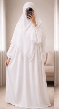 زي شرعي • توصيل لجميع المحافظات • حجز خاص