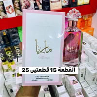للحجز 07806994047