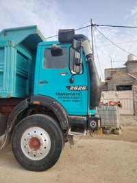 البي٧٥ • مكينة٢٥ • نجف