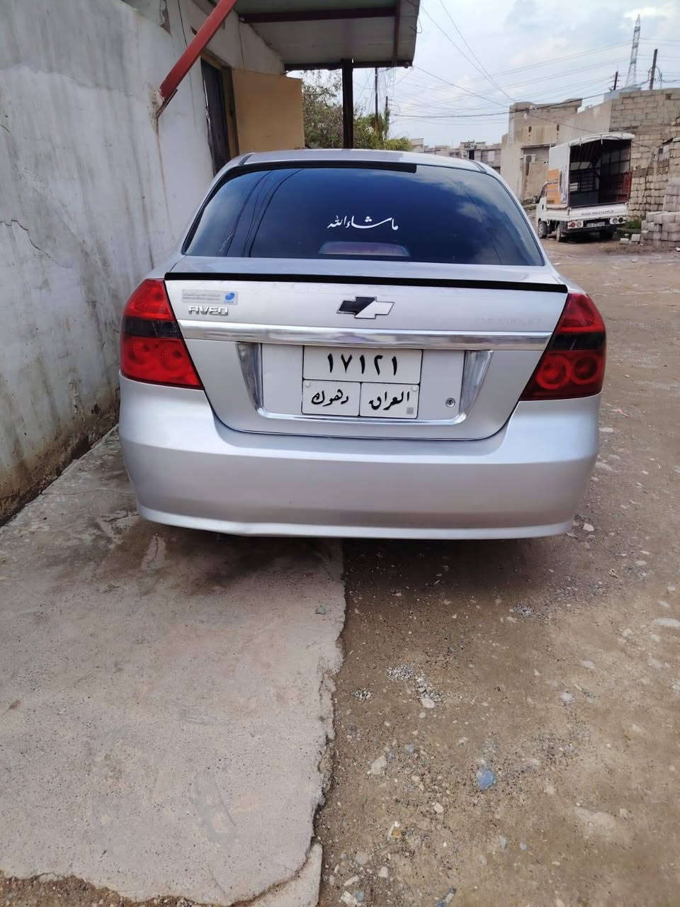 افيو موديل ٨ سيارة بيها ٥ قطع صبخ بس اني انطيك خزام بشرط بدون معجون بدون دواخل كير محرك بشرط تحويل وكاله بشرط سياره تبريد ثلج سياره حيل حلوه مال جناي جاهز مقدمه ٣٠ كل شهر ٣ سعر حسب انتفاق اي استفسار انتصل ع رقم *********** خاص
