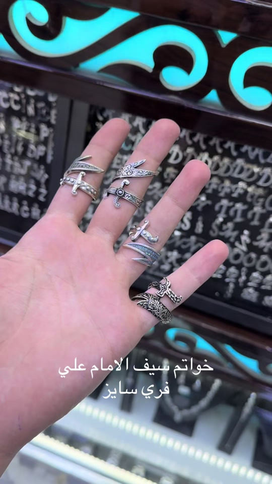 عنوان بغداد الكاظميه باب المراد ***********  يوجد توصيل لكل محافظات العراق🚕#صياغ #مجوهرات #اكسبلور 
