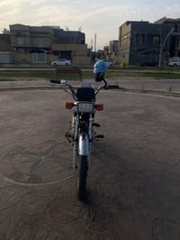 ناما شلامجه • موديل ٢١ • رقم انگليزي