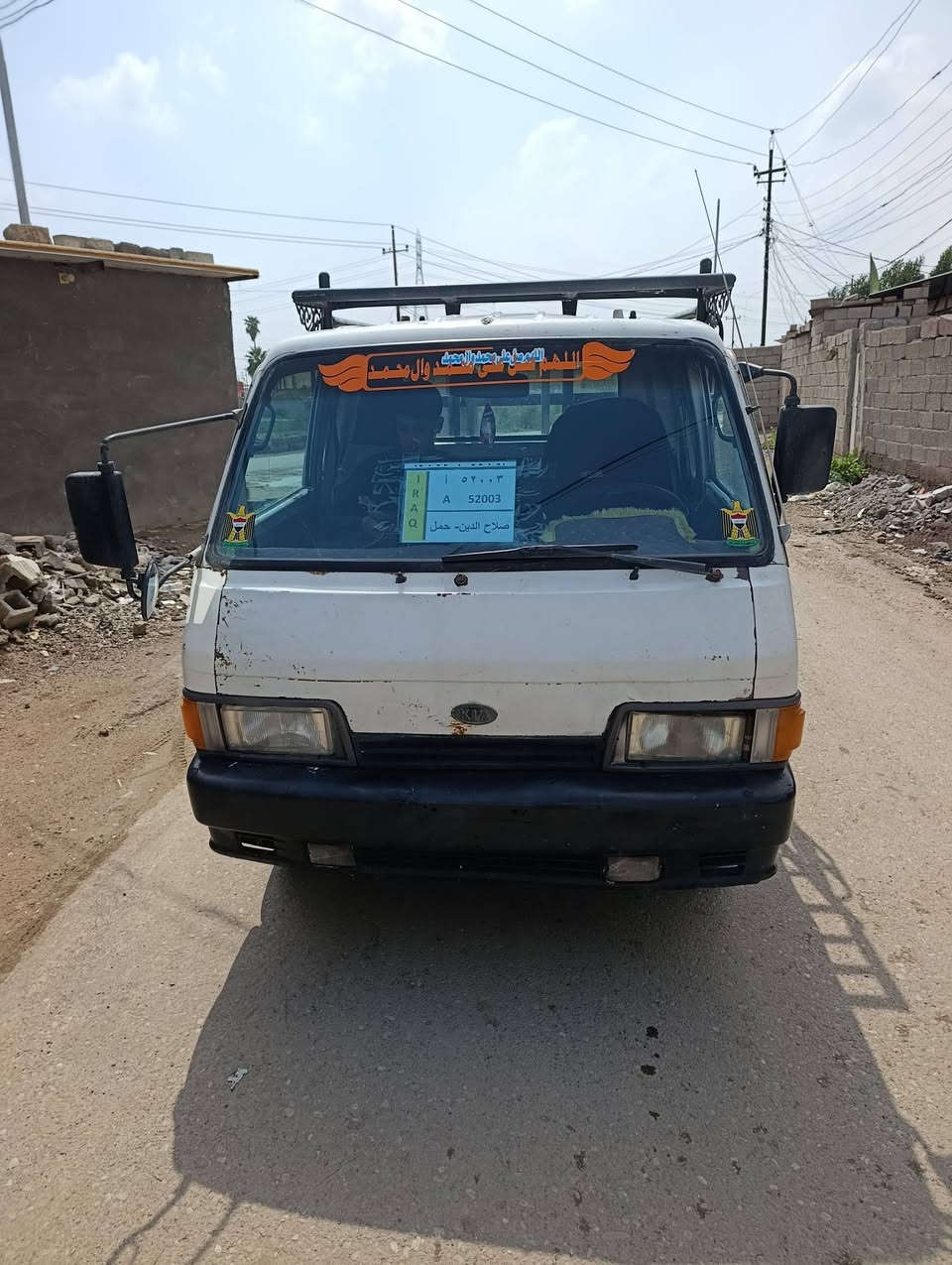 سلام عليكم بنكو موديل ٩٤ ٧ جنكال قماره وربع سياره كاعده وكبل للعمل جاهزه فقط مكينه خيط بخار كهربائيات جاهزه كله رقم شاصي ماواظح داكيله شعار تريد دكه عادي يندك سنويه لل٢٧ مشروع وطني لوحات بس الاستلام راعيه موجود تحويل مباشر غرامات مما عليه ولا الف تخم تاير جواه سياره خير وبركه العنوان أطراف بغداد قرب بسمايه السعر ٤٠  وبيه مجال حك الجيه رقم الهاتف ***********
