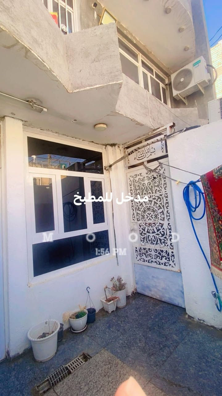 السلام عليكم بيت للبيع المساحه ٩٨مترالشعب شارع الصحه الواجه ٧الا ربع والنزال ١٥. موقع جميل وهادئ للاستفسار مواصله على الرقم***********
