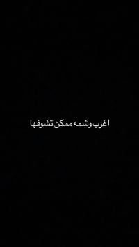 كاسبر الوشام 🎨🖼️👨🏾‍🎨 فنان تاتو طبي👨🏾‍🎨 تعقيم • أمان • نتائج دقيقة 📩 لل...