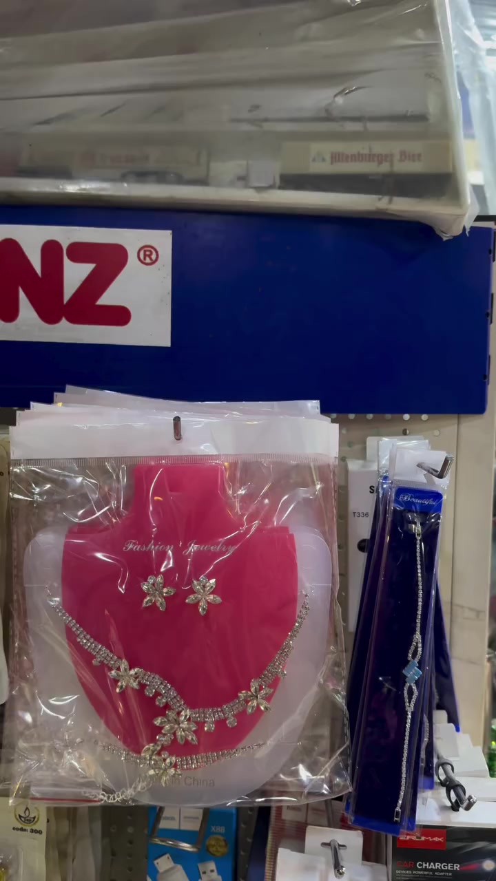 عروض العيد 🔥🔥🔥
موقعنا موصل حي البلديات قرب جامع الصايغ


**إذا كنت صاحب هذا الإعلان وتريد حذفه لأي سبب، رجاءا أرسل رسالة إلى الدعم الفني**