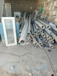 بواري بلاستيك • ٤ انج • جديد