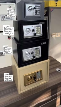 قاصات الماني تستعمل لوضع المال او السلاح او الذهب او لفلوس تفحص قبل ال...