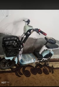 بسكل شحن • كربلاء