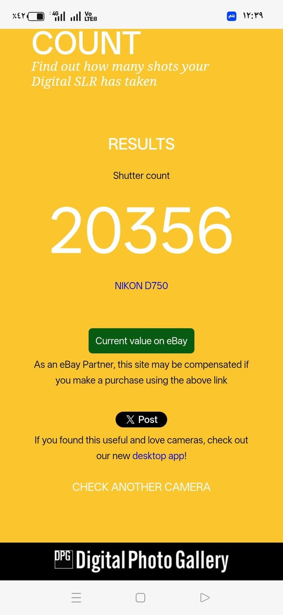 نيكون D750 نضافه 95%
ملحقاتها بطاريه +شاحنه 
الشتر 20k
السعر مليون و100وبيها مجال 
العنوان البصره 
***********متواجد واتساب
