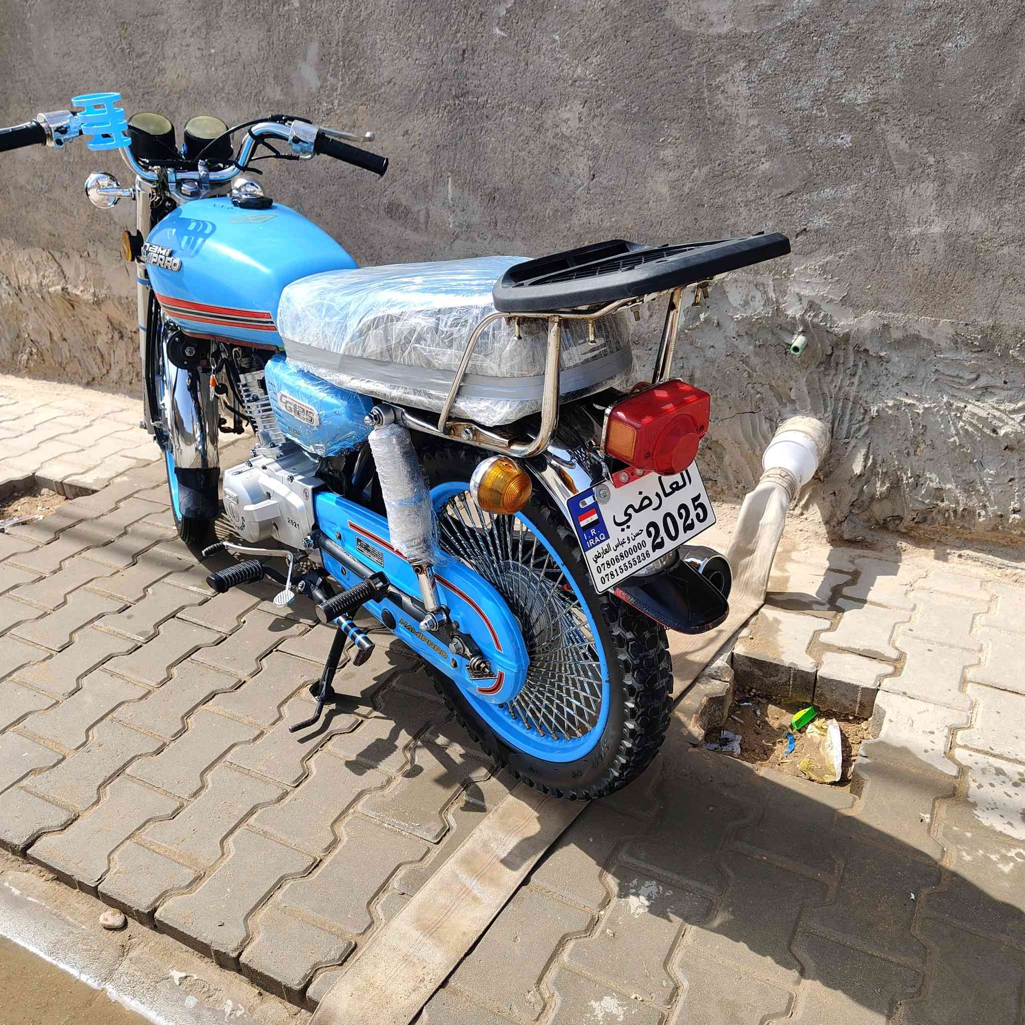 العنوان النجف


**إذا كنت صاحب هذا الإعلان وتريد حذفه لأي سبب، رجاءا أرسل رسالة إلى الدعم الفني**