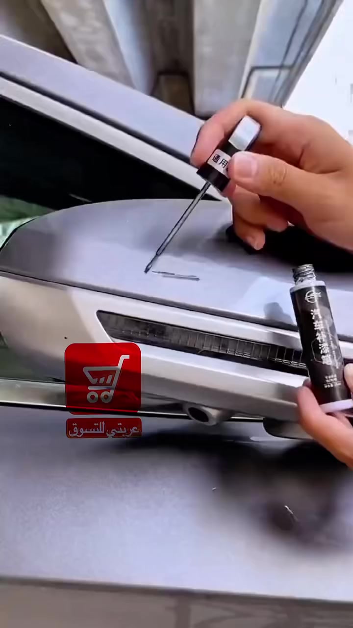 ✨ ودّع الخدوش المزعجة بسيارتك في ثواني! 🚗💨💜

قلم تصليح خدوش السيارات الحل الأسرع والأرخص لإرجاع لمعة سيارتك الأصلية 🔧

✅ يغطي الخدوش بدقة عالية

✅ مقاوم للماء والعوامل الجوية

✅ متوفر بعدة ألوان مطابقة لطلاء سيارتك

كل ما عليك تمسح، ترسم، وتستمتع بالنتيجة! 🔥

خلي سيارتك ترجع كأنها جديدة 

فقط 18 الف مع التوصيل لكل العراق

#تلميعالسيارة #تصليحخدوش #منتجاتالسيارات #قلمتصليح  #عربتي_للتسوق


**إذا كنت صاحب هذا الإعلان وتريد حذفه لأي سبب، رجاءا أرسل رسالة إلى الدعم الفني**