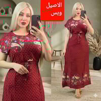 دشداشه • كشمير • فري سايز ٥٠-٧٥