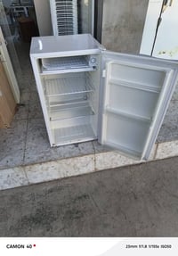 ثلاجة • مضبوط • حاجياوا
