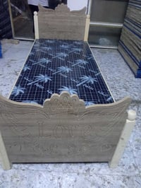 جرابي نفر واحد • تزكام درجة أولى • الكوت حي الحكيم