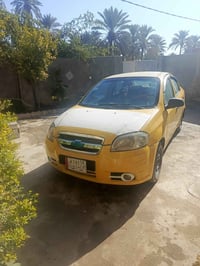 افيو خليجي • ٢٠٠٩ • مكينة وكير جديد