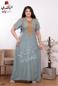 ملابس • قناة تيلي • جروب واتساب