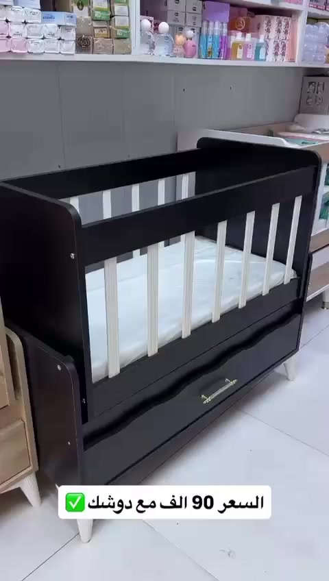 جديد غير مستعمل بالجبس السعر 75 العنوا بغداد


**إذا كنت صاحب هذا الإعلان وتريد حذفه لأي سبب، رجاءا أرسل رسالة إلى الدعم الفني**