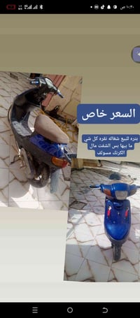 رقم فقط • بدون تفاصيل
