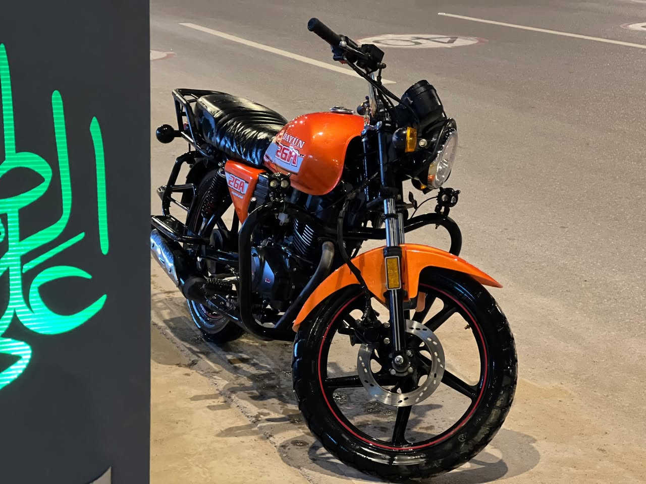 السلام عليكم دايوان كفاله عامه موديل ٢٢اوراق أصوليه سعرها 1550وبيهاً مجال
:عنوان كربلاء مجسّر العباس 

:رقم الهاتف:***********
