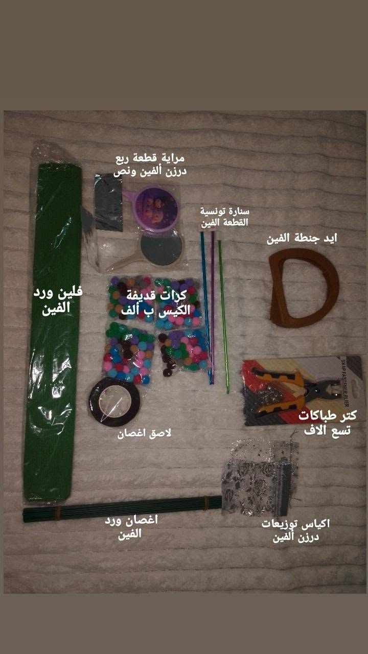 تصفيه للاستفسار خاص..


**إذا كنت صاحب هذا الإعلان وتريد حذفه لأي سبب، رجاءا أرسل رسالة إلى الدعم الفني**