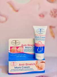 كريم علامات التمدد من aichun beauty البولندية ❤️  ✨يقضي على تجاعيد الح...