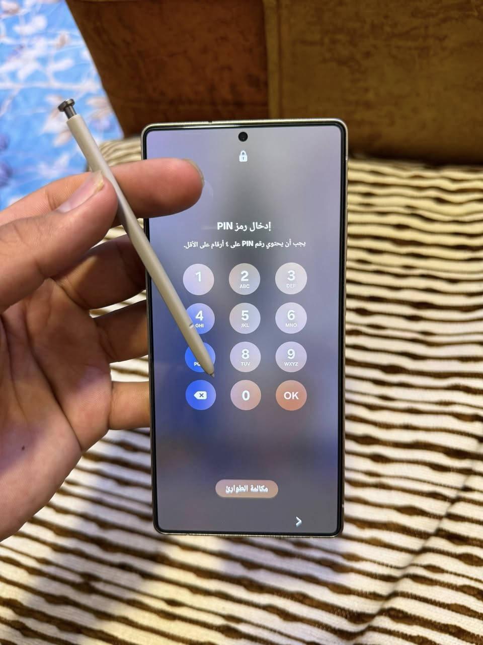 سامسونجGalaxy S25 Ultra
ذاكره 256 جديد جهاز بغداد حي جامعه ***********
