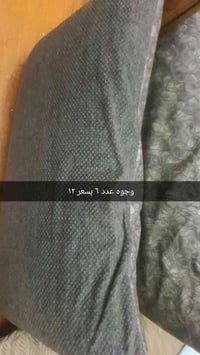 ديكور منزلي • توصيل