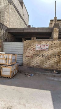 السـلام عليكم هيـگل طابق أرضي 100 متـر،نزال20 ،واجهه5 طابق واحد، بدون ...