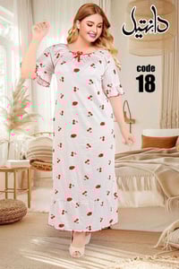 ملابس • للبيع