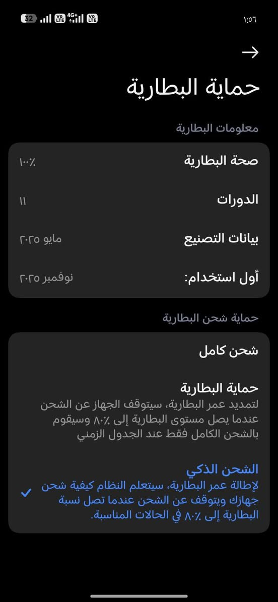 السلام عليكم
بوكو f7 للبيع و مراوس 

كامل ملحقات بطارية 100% 

مشحون 11مرة فقط 

ذاكرة512/12

السعر450 

مكاني بغداد


**إذا كنت صاحب هذا الإعلان وتريد حذفه لأي سبب، رجاءا أرسل رسالة إلى الدعم الفني**