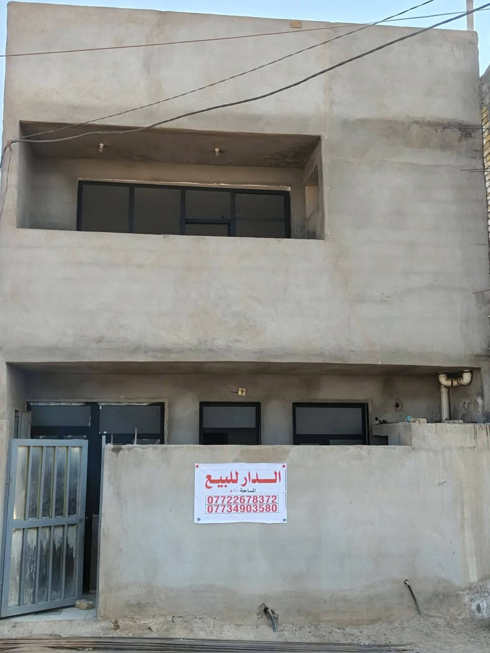 ‏ بيت للبيع المساحة(١٠٠م) في ناحية الوحده (٥ صافي) الشارع المقابيل الروضه بعد الركن قريب على المدارس
.‏ البناء _______(قاطين بناء حديث)  __________
‏(الطابق الاول) على  غرفه واستقبال وحولي ومطبخ وصحيات. 
‏( الطابق الثاني)   غرف عدد 2مع  سويت لكل غرفه  . 
(‏السطح شتايكرمطبك وستاره وبيتونه ) مثل ماموضح بالفديو. الخدمات ماء/كهرباء /مجاري جديده كامله  
‏السعر على الخاص واتساب وعلى الرقم. 
‏متواجد على النت لاستفسار على الرقم *********** بيه واتساب وتوفيق للجميع

‏ بيت للبيع المساحة(١٠٠م) في ناحية الوحده (٥ صافي) الشارع المقابيل الروضه بعد الركن قريب على المدارس

‏ بيت للبيع المساحة(١٠٠م) في ناحية الوحده (٥ صافي) الشارع المقابيل الروضه بعد الركن قريب على المدارس

‏ بيت للبيع المساحة(١٠٠م) في ناحية الوحده (٥ صافي) الشارع المقابيل الروضه بعد الركن قريب على المدارس
