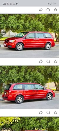 كرفان • ٢٠٠٨ • بغداد