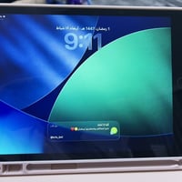 آيباد ٩ • ٦٤ • بطارية ٨٠