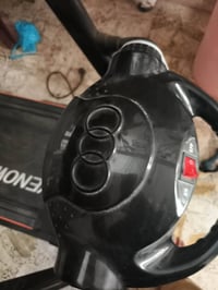 جهاز جري • للبيع