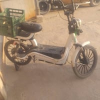 دراجة كهربائية • للبيع