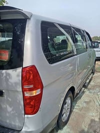 استاركس • ٢٠٠٩ • رقم بغداد