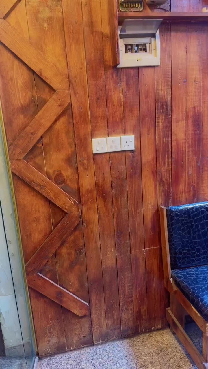 للبيع الخشب لوح صافي رقم تليفون ***********
