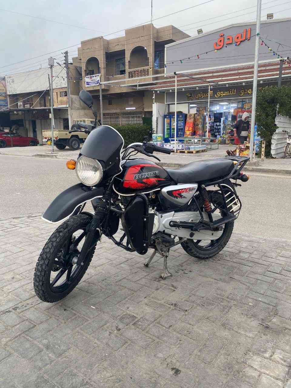 السلام عليكم بوكسر مديل22اوراق كامله مابيها اي نقص لا تنقيص لا تبخير الدراجه متروكه السعر تفضل ع خاص


**إذا كنت صاحب هذا الإعلان وتريد حذفه لأي سبب، رجاءا أرسل رسالة إلى الدعم الفني**