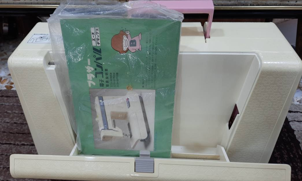 مكينه برذر يابانيه الصنع موديل الثمانينات بحاله الشركة نظافته جدا عاليه مع الكفر الاصلي والكتلوكات للاستفسار اكثر مراسلة الصفحة وتوجد خدمة التوصيل حلة, بابل


**إذا كنت صاحب هذا الإعلان وتريد حذفه لأي سبب، رجاءا أرسل رسالة إلى الدعم الفني**