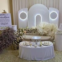 ملاذ • احمد • عقد مبارك