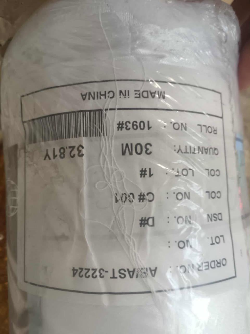 بقه طول واحد فقط سعره 75 الف
***********
